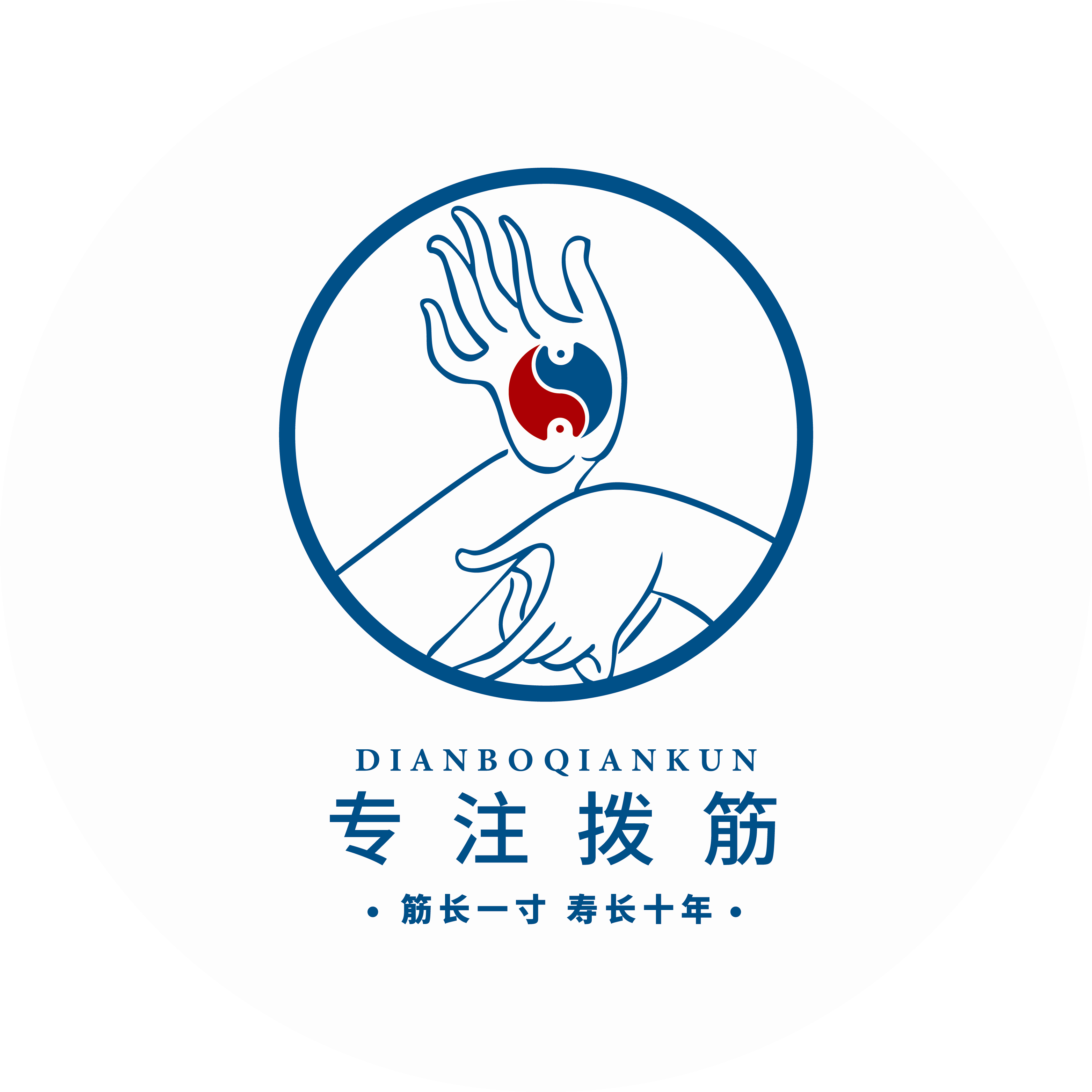 约定优记宝科普智汇系统